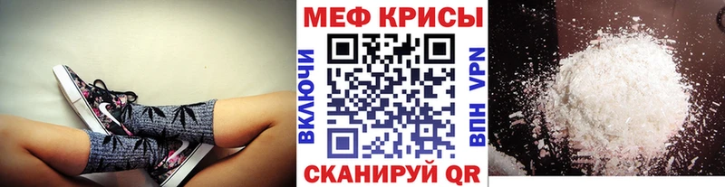Купить закладку Щигры Каннабис Меф СК ГАШИШ