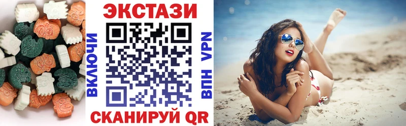 Ecstasy louis Vuitton  mega ссылка  Щигры 