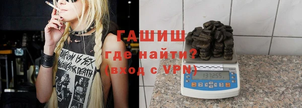 прущие крисы Инсар
