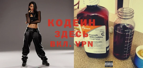 дистиллят марихуана Инта