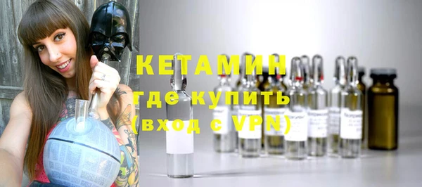 дистиллят марихуана Инта