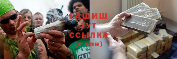 прущая мука Иннополис
