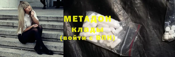 прущая мука Иннополис