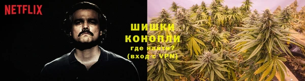 дистиллят марихуана Инта