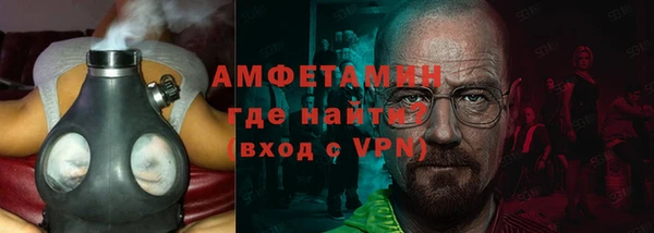 дистиллят марихуана Инта
