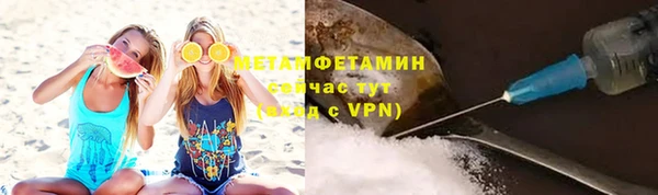 прущая мука Иннополис
