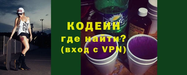 прущая мука Иннополис