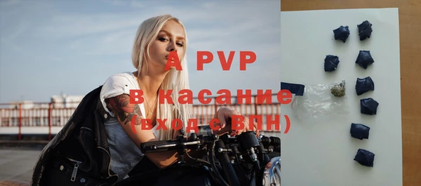 гашишное масло Зерноград