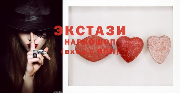 прущая мука Иннополис