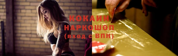 прущая мука Иннополис