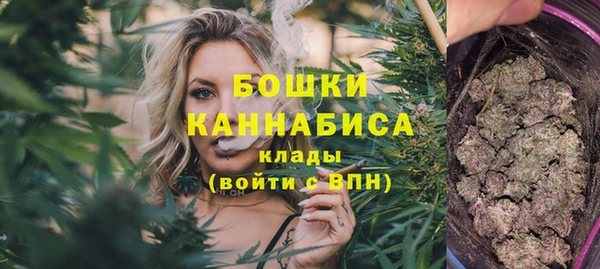дистиллят марихуана Инта