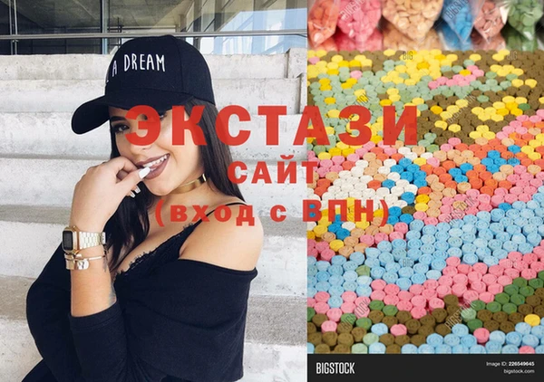 дмт Зеленокумск