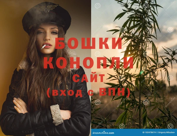прущие крисы Инсар