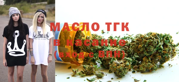 прущая мука Иннополис
