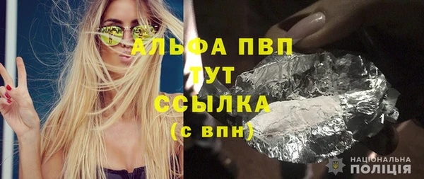 прущая мука Иннополис