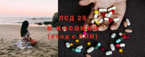 прущая мука Иннополис