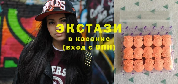 дистиллят марихуана Инта