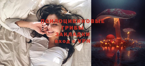 дистиллят марихуана Инта