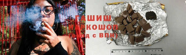 прущие крисы Инсар