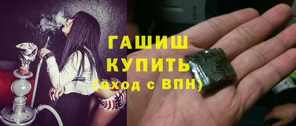 прущая мука Иннополис