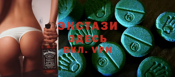 прущая мука Иннополис
