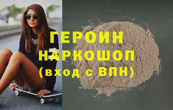прущие крисы Инсар